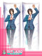 KISS HIM NOT ME Asuma Mutsumi Body pillow case dakimakura - 50cmx150cm / Velvet / 2 Sides Printed - 1